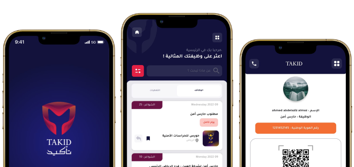 كتلة الصورة اليسرى