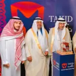 الأمير فيصل بن مساعد يدشن منصة تأكيد