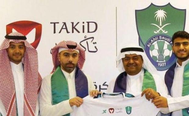 منصة تأكيد ترعى النادي الأهلي السعودي