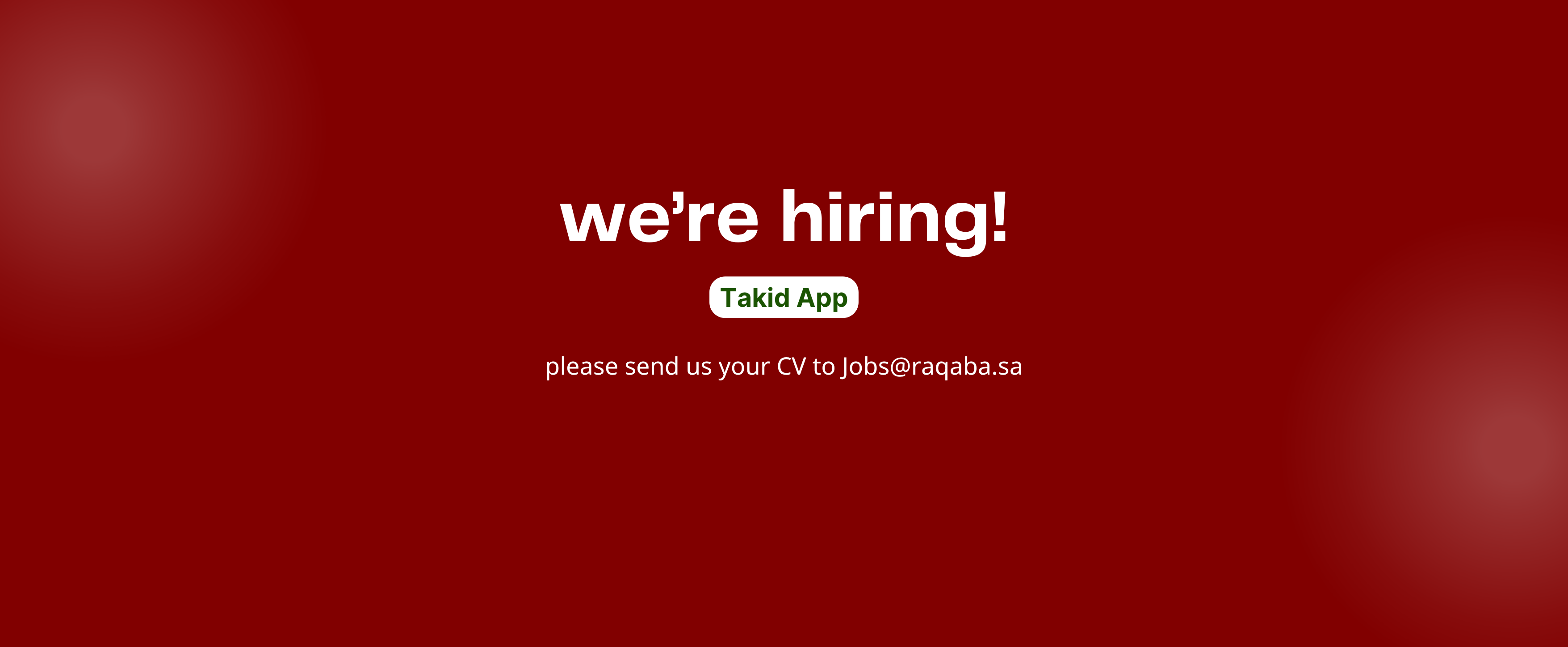 نحن دائمًا نبحث عن أشخاص مميزين للانضمام إلى فريقنا.