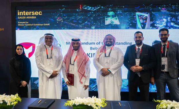 "تأكيد" توقّع مذكرة تفاهم مع شركة القبضة الحديدية للحراسات الأمنية