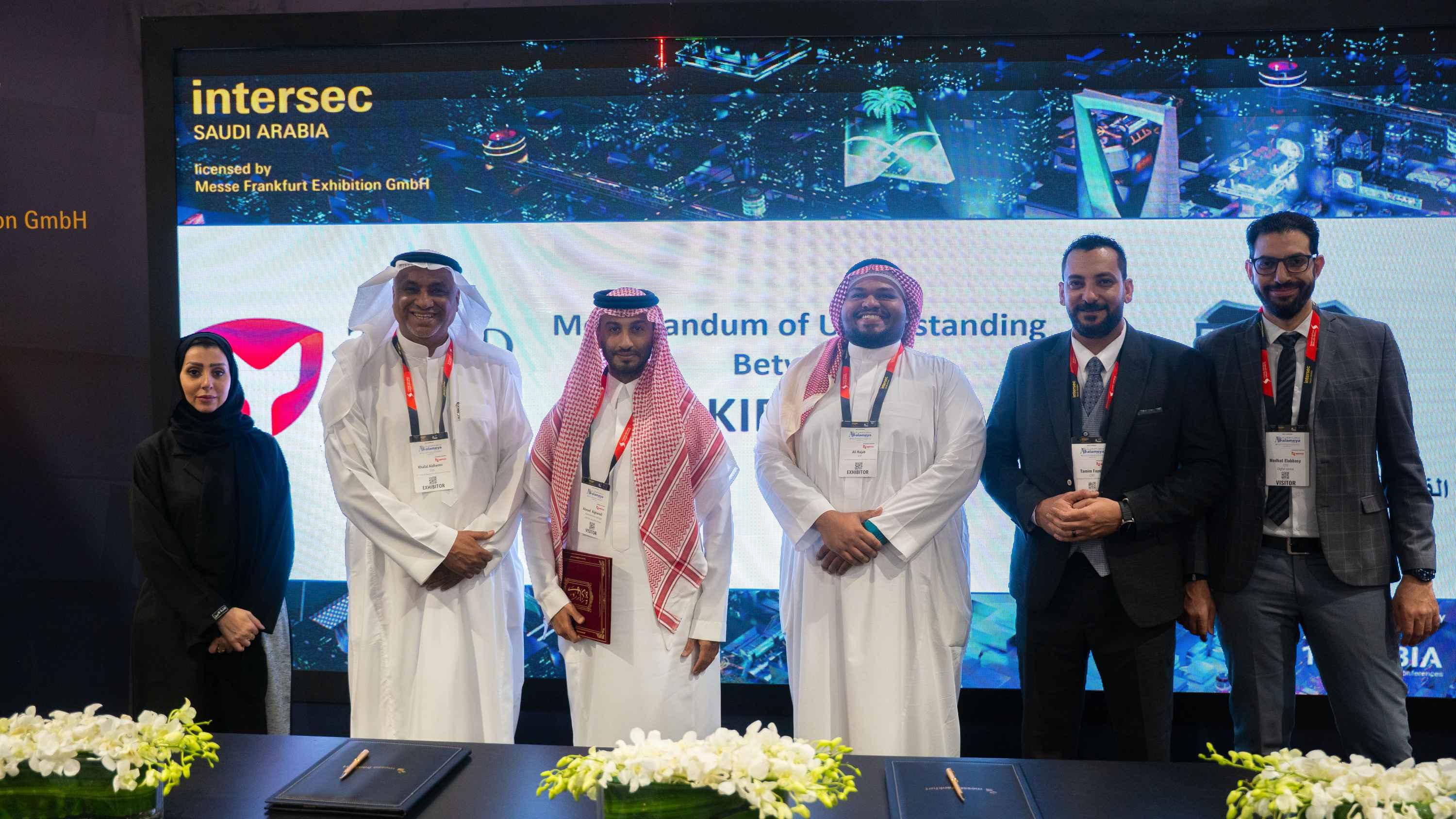 "تأكيد" توقّع مذكرة تفاهم مع شركة القبضة الحديدية للحراسات الأمنية