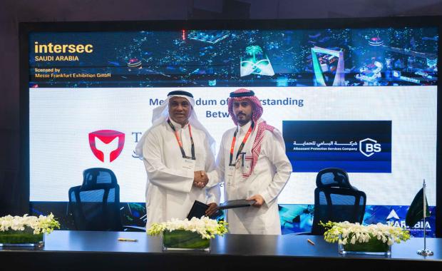 توقيع مذكرة تفاهم بين منصة تأكيد وشركة "البسامي للحماية