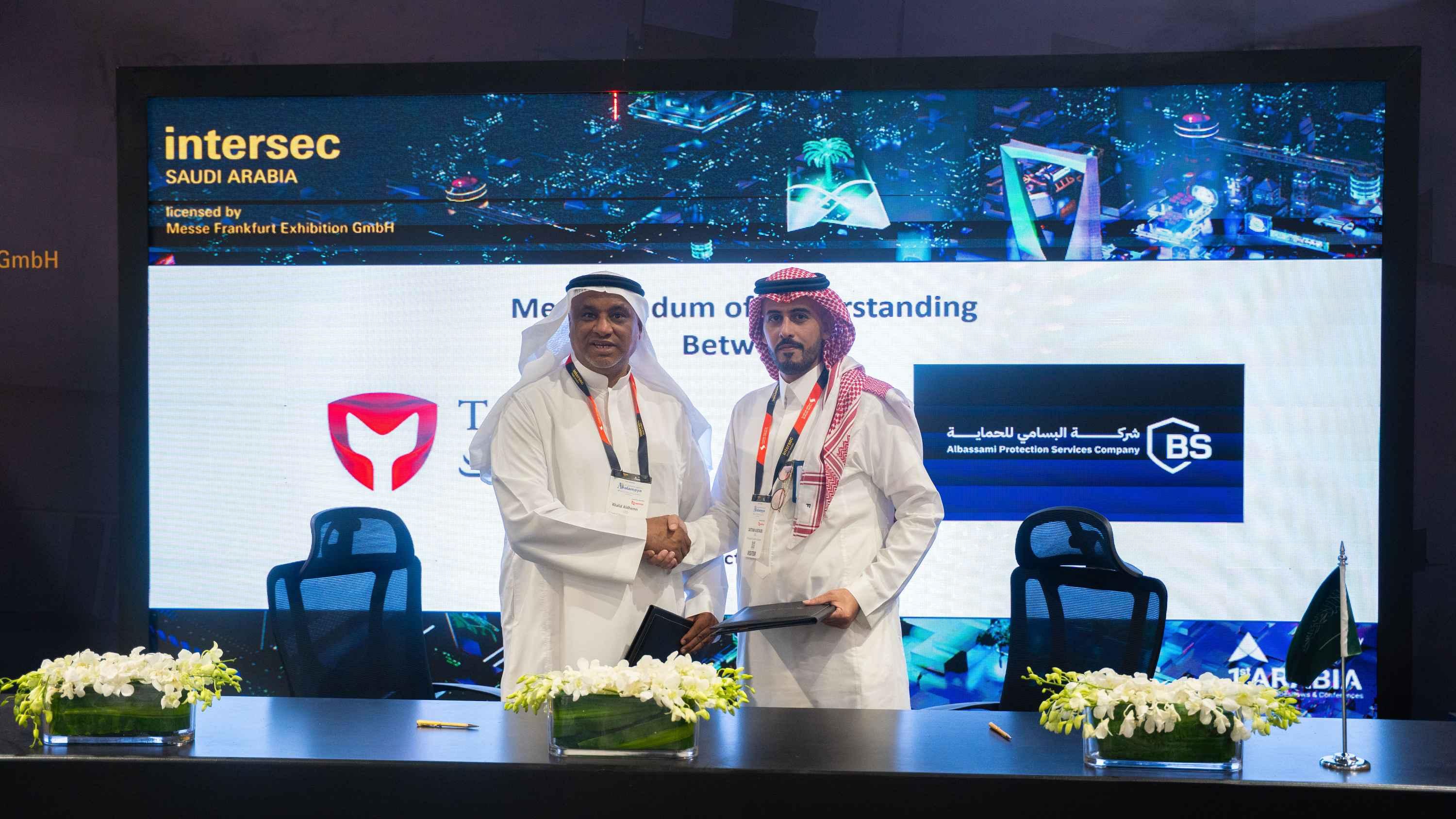 توقيع مذكرة تفاهم بين منصة تأكيد وشركة "البسامي للحماية