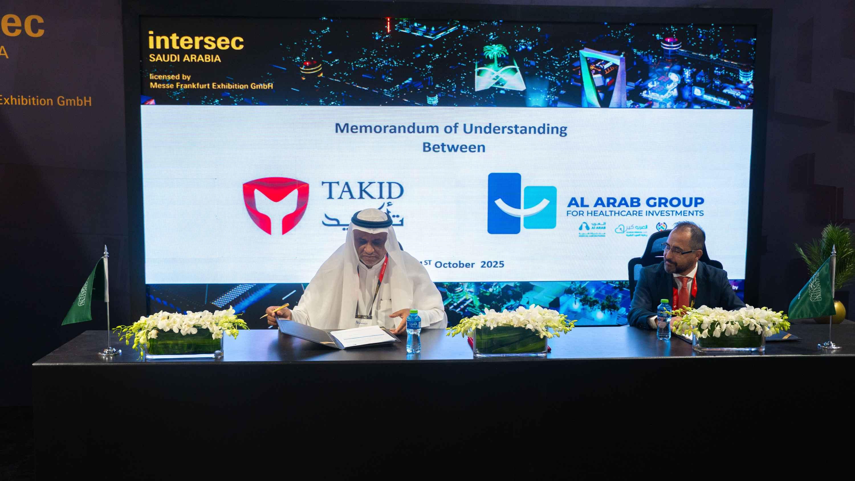 تأكيد توقّع مذكرة تفاهم مع شركة المختبرات العربية