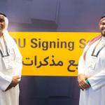 شراكة استراتيجية جديدة بين "الرقابة الرقمية" و"الخدمة الرقمية" لتشغيل منصة تأكيد