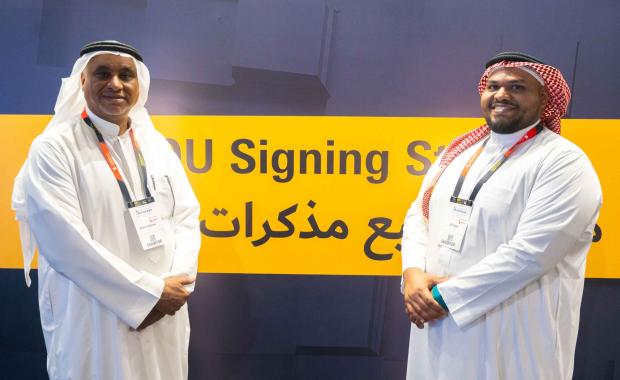 شراكة استراتيجية جديدة بين "الرقابة الرقمية" و"الخدمة الرقمية" لتشغيل منصة تأكيد