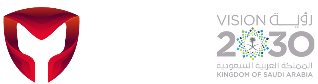 المنصة الأولى لخدمة قطاع الحراسات الأمنية الخاصة