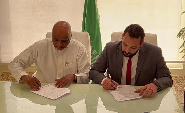 شراكة استراتيجية لتطوير المنصة